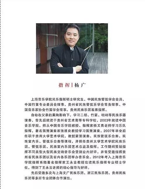 QQ截圖20151128100043.jpg
