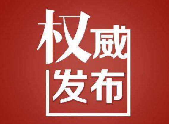 吉林省音樂素質測評